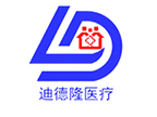 河南迪德隆医疗器械销售有限公司