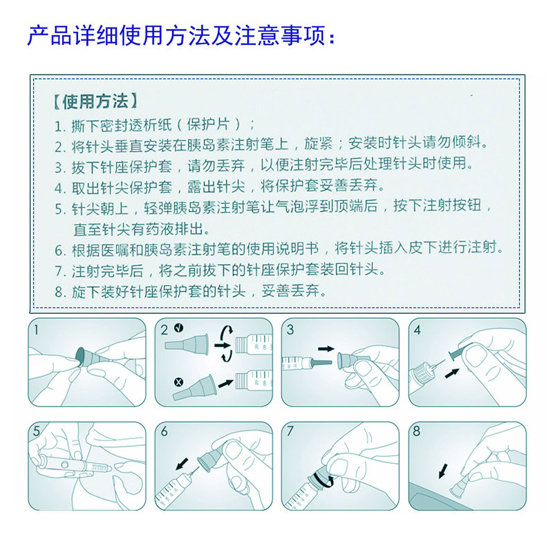 河南迪德隆医疗器械销售有限公司